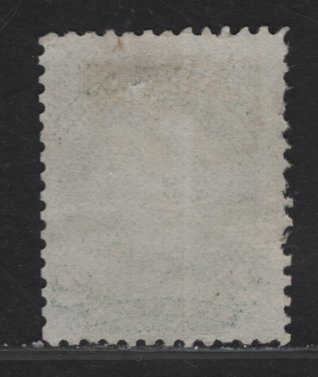 Lot 13 (C) Canada #24iv 2c Deep Green Queen Victoria, 1868-1876 Large Queen Issue, A Very Good Used Single, Paper FO-N (Bothwell), Perf 12.1x12, Re-perforated Along The Right Side.