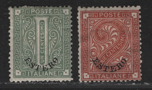 Lot 131 Italian Offices Abroad SC#1-2 1c - 2c Olive Green - Orange Brown Numeral, 1874-1878 Numeral Issue, 2 FOG Singles, Fine Centering For This Issue