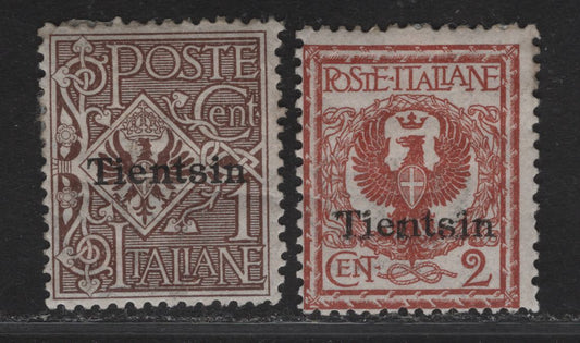 Lot 132 Italian Offices In China SC#5-6 1c - 2c Brown - Orange Brown Victor Emmanuel & Arms, 1917-1918 Emmanuel & Arms Keyplates, 2 FOG Singles