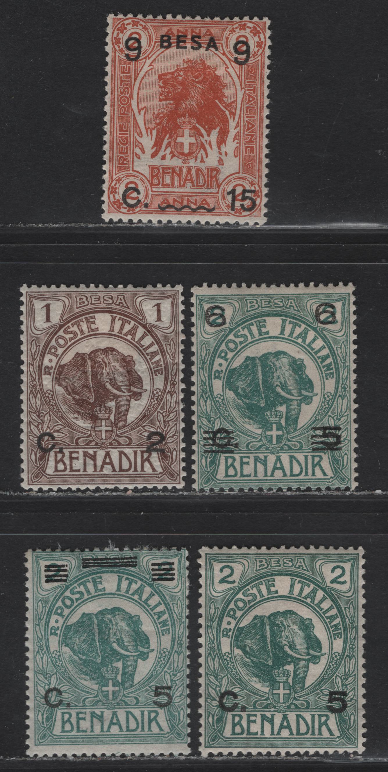 Lot 134 Somalia SC#10-11, 24, 44, 71 2c on 1b - 5c on 2b Brown - Green Elephant & Lion, 1906-1926 Elephant & Lion Keyplates Issue, 5 F/VFOG Singles