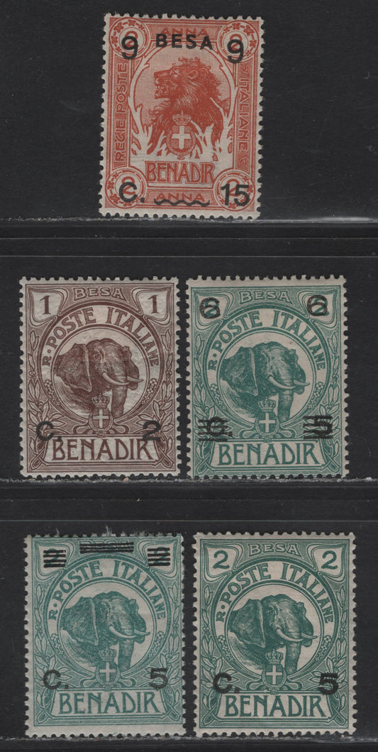 Lot 134 Somalia SC#10-11, 24, 44, 71 2c on 1b - 5c on 2b Brown - Green Elephant & Lion, 1906-1926 Elephant & Lion Keyplates Issue, 5 F/VFOG Singles