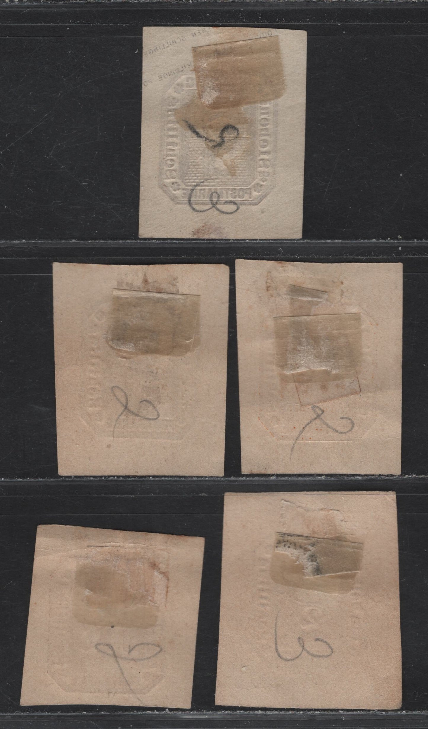 Lot 139 Hamberg SC#Unlisted 1/2s - 7s Black - Red Brown Arms, 1866 Arms Design Postal Stationary Cut Squares, 5 Very Fine Unused Singles, Unlisted In Scott & Michel