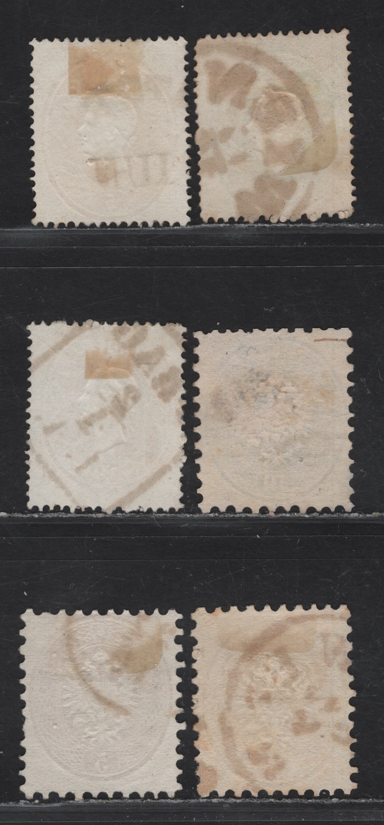 Lot 153 Austria SC#14-16, 24-26 5k - 15k Red - Yellow Brown Franz Joseph - Arms, 1860-1864 Franz Joseph Embossed - Embossed Arms Issues, 6 Fine/Very Fine Used Singles