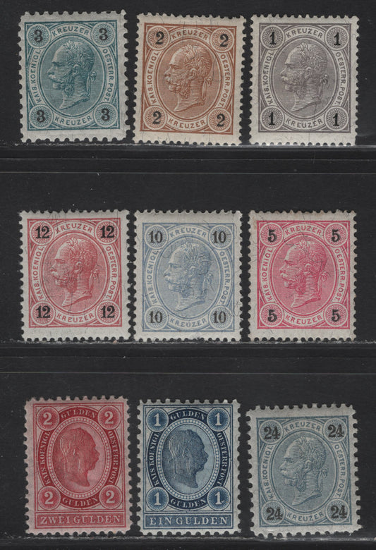 Lot 155 Austria SC#51-56, 59, 62, 64 1kr - 2gld Dark Gray & Black - Carmine Franz Joseph, 1890-1896 Franz Joseph Keyplates Issue, 9 F/VFOG Singles, Kreuzer & Guilden Currency, 1kr Has A Gum Crease