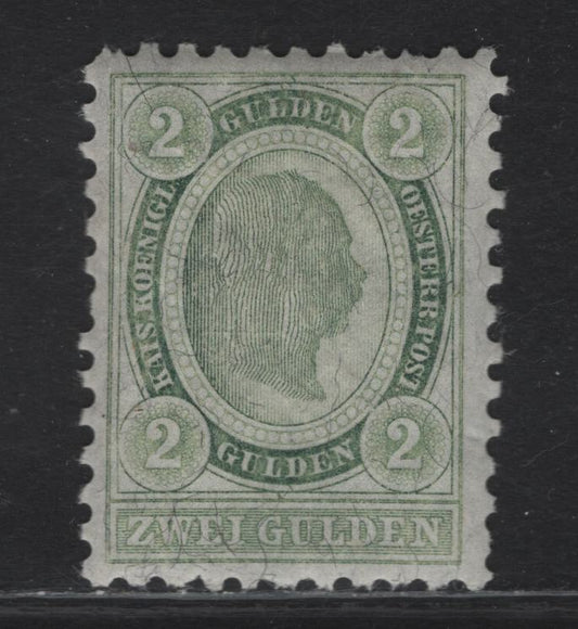 Lot 157 Austria SC#65 2gld Gray Green Franz Joseph, 1890-1896 Franz Joseph Keyplates Issue, A VFOG Single, Perf 10.6