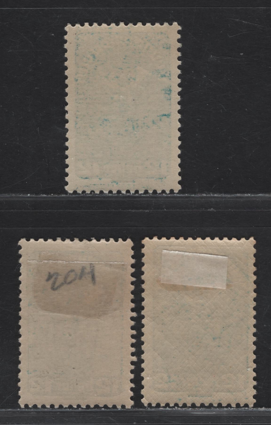 Lot 163 Austria SC#206, 206a 12h Greenish Blue, Pale Greenish Blue & Deep Greenish Blue Allegory of New Republic, 1919-1920 Allegory of New Republic Issue, 3 VFOG/NH Singles, The Mid Shade Is NH