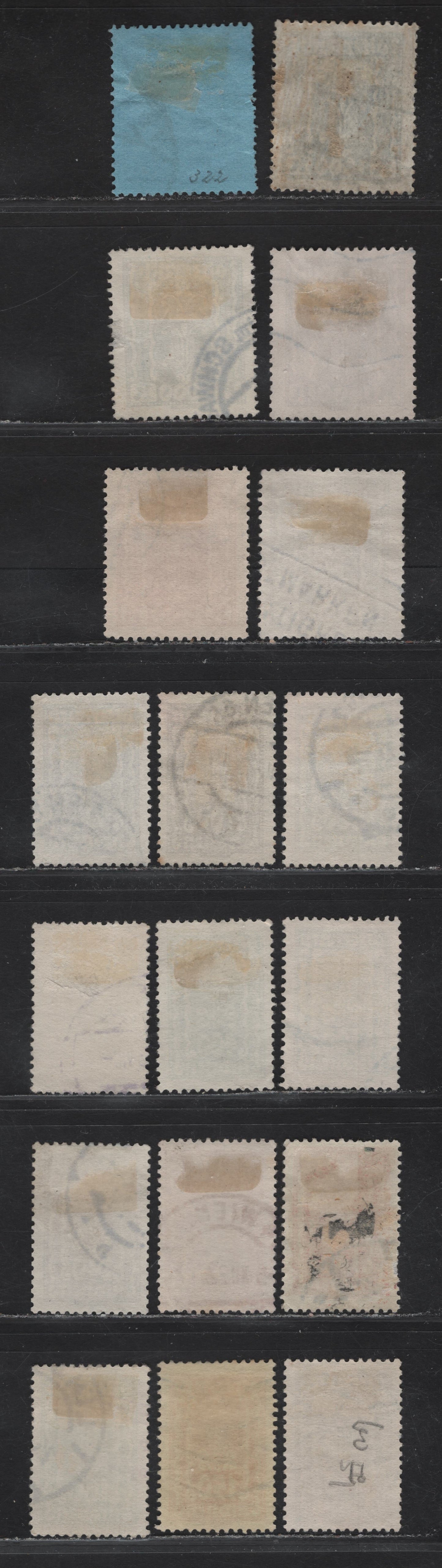 Lot 169 Austria SC#268-287 100k - 400k Gray - Dark Blue on Blue Symbols, 1922-1924 Symbols of Agriculture, Labor & Industry Issues, 20 Fine/Very Fine Used Singles