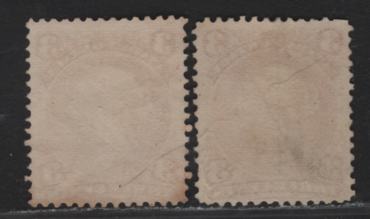 Lot 17 (C) Canada #25ii 3c Deep Rose Red - Deep Copper Red Queen Victoria, 1868-1876 Large Queen Issue, 2 Very Good/Fine Used Singles, Papers FO-O (Duckworth 4), Perfs 12x11.9 & 11.8x12, Guide Dot under LL Scroll.