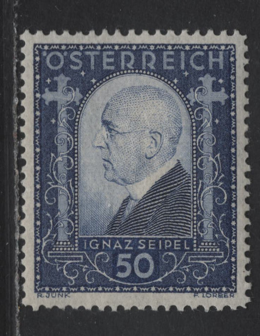 Lot 172 Austria SC#B99 50g Ultramarine Chancellor Ignaz Seipel, 1932 Semi Postal Issue, A VFOG Single , ,