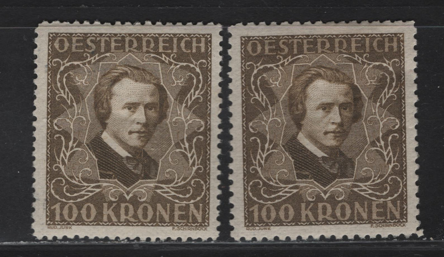 Lot 179 Austria SC#B56-B56a 100k Brown Olive Hugo Wolf, 1922 Composers Semi Postal Issue, 2 VFOG Singles, Perfs 11.5 & 12.5