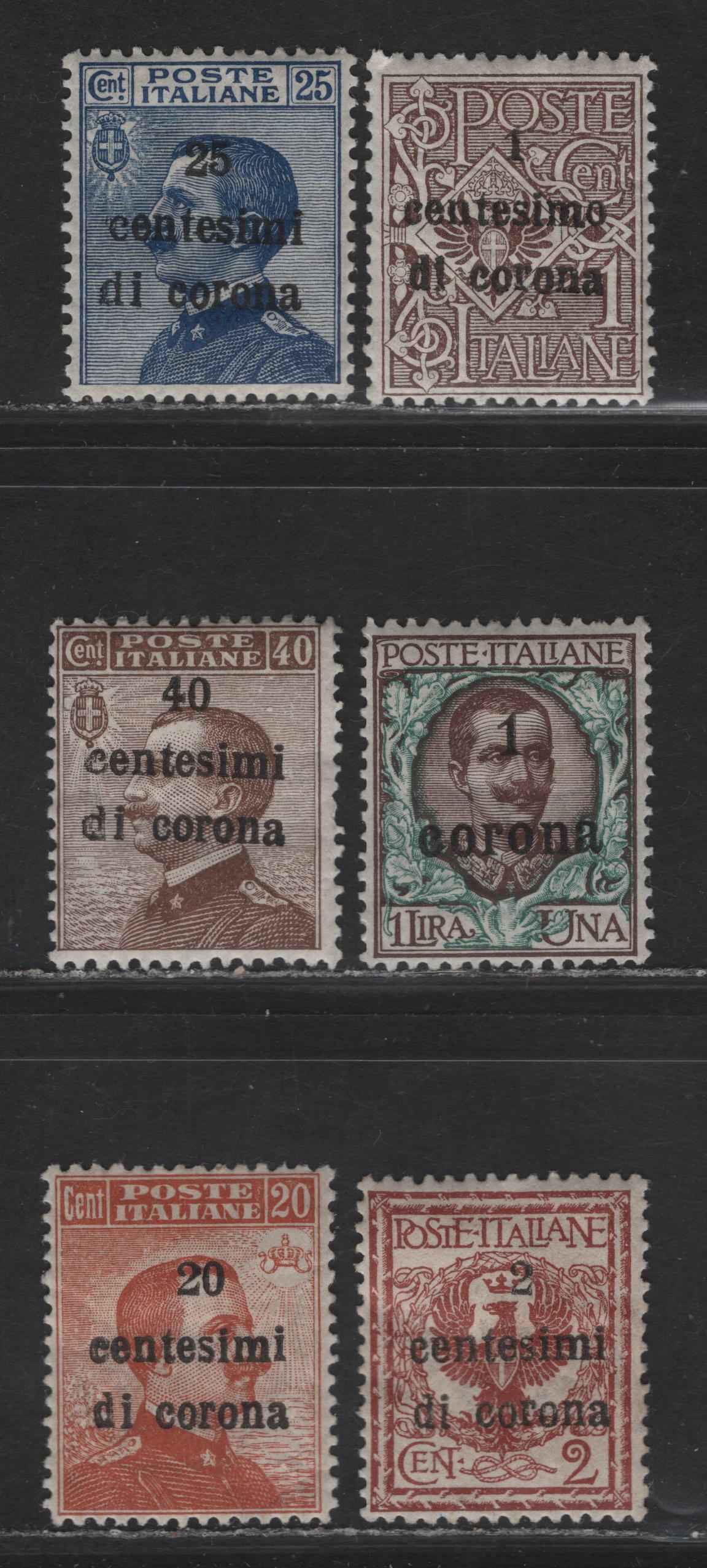 Lot 184 Austria SC#N64-N65, N68-N70, N74 1c on 1c - 1cor on 1l Brown - Brown & Green Victor Emmanuel III, 1919 Italian Occupation of Austria, 6 F/VFOG Singles, Well Centered For These, Which Are Usually Notoriously Off Center