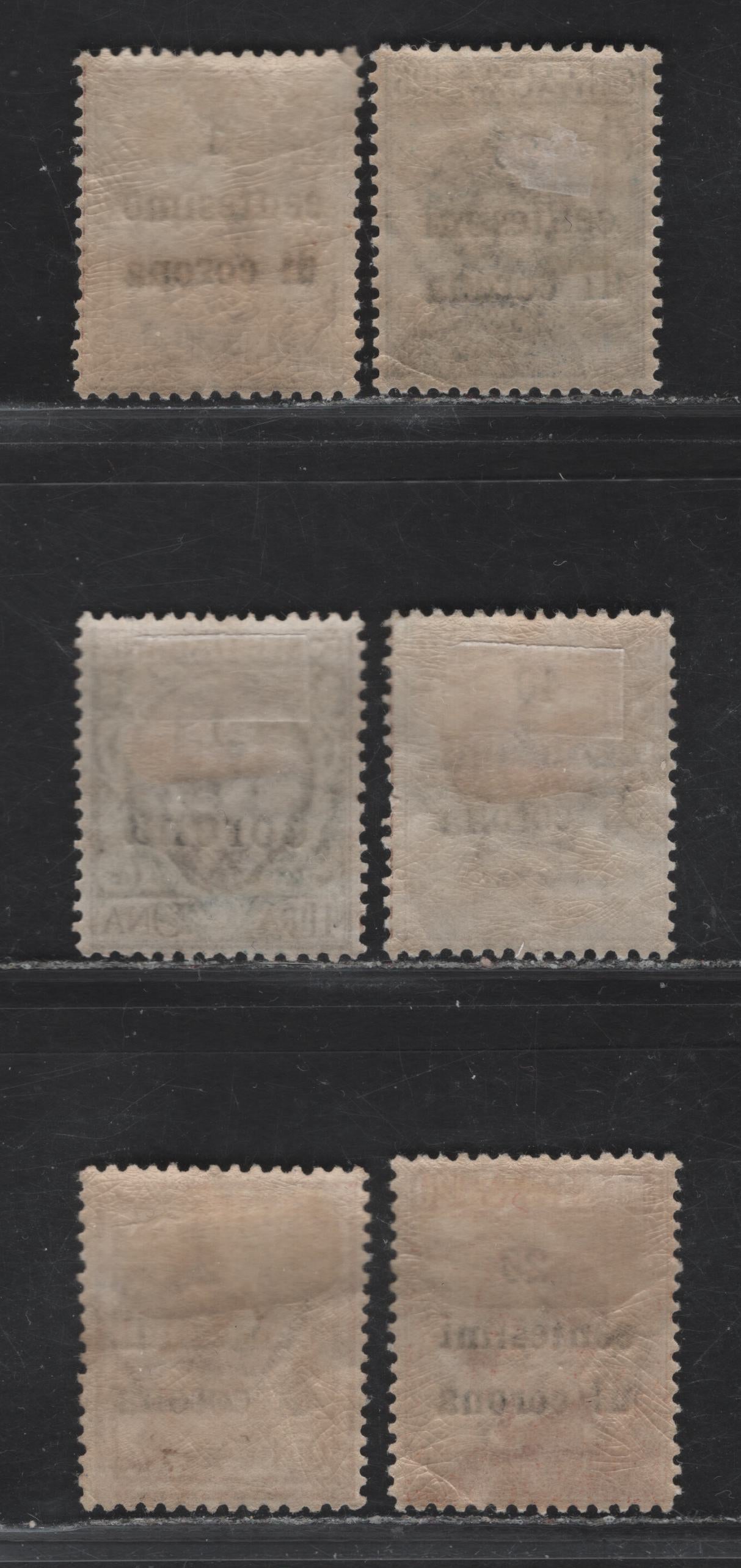 Lot 184 Austria SC#N64-N65, N68-N70, N74 1c on 1c - 1cor on 1l Brown - Brown & Green Victor Emmanuel III, 1919 Italian Occupation of Austria, 6 F/VFOG Singles, Well Centered For These, Which Are Usually Notoriously Off Center