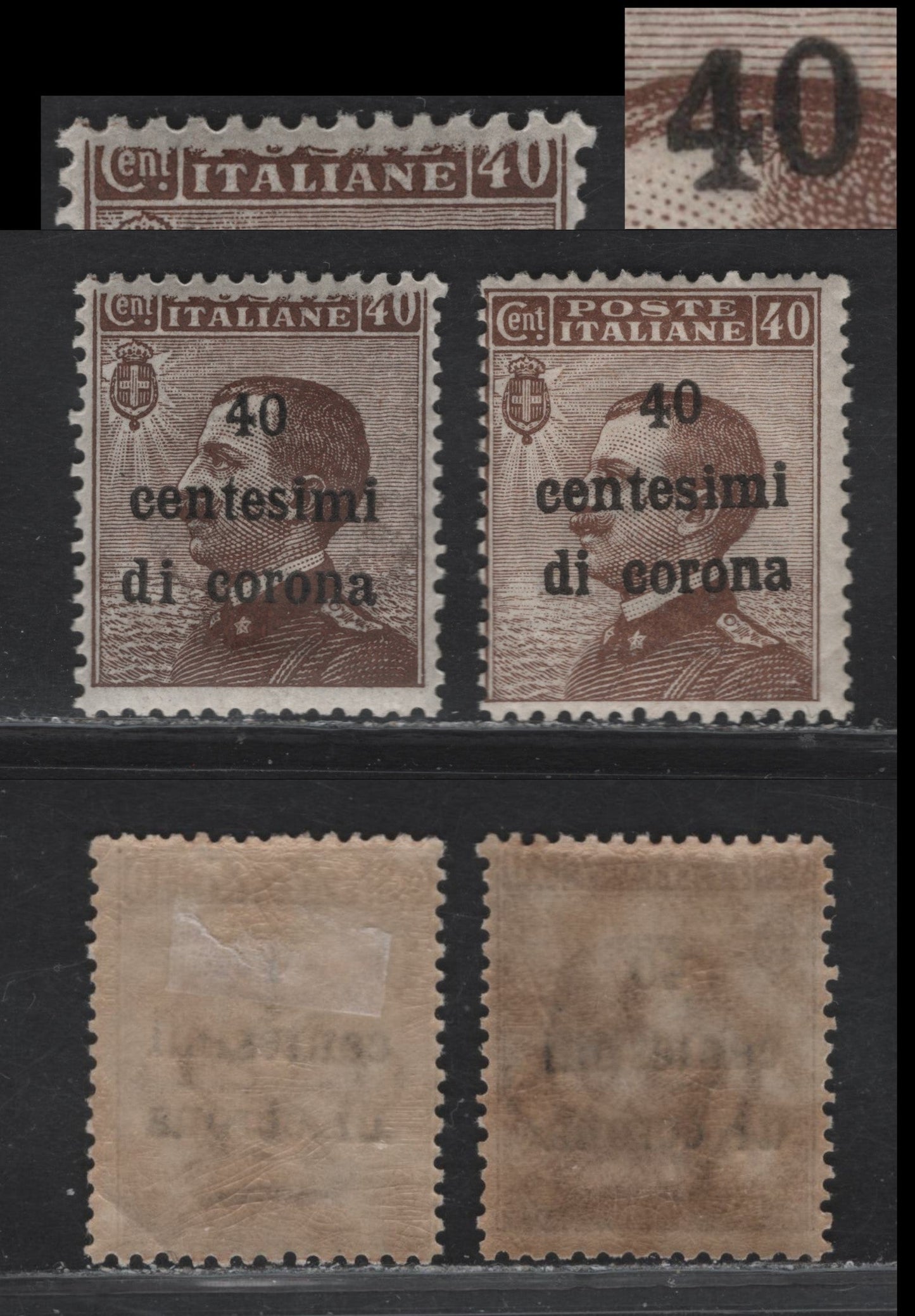 Lot 186A Austria N70var 40c on 40c Brown, 1919 Overprinted Victor Emmanuel Issue, Showing Dramatic Short Print & Raised "0" In "40", F/VF OG, Unlisted & The First We Have Seen
