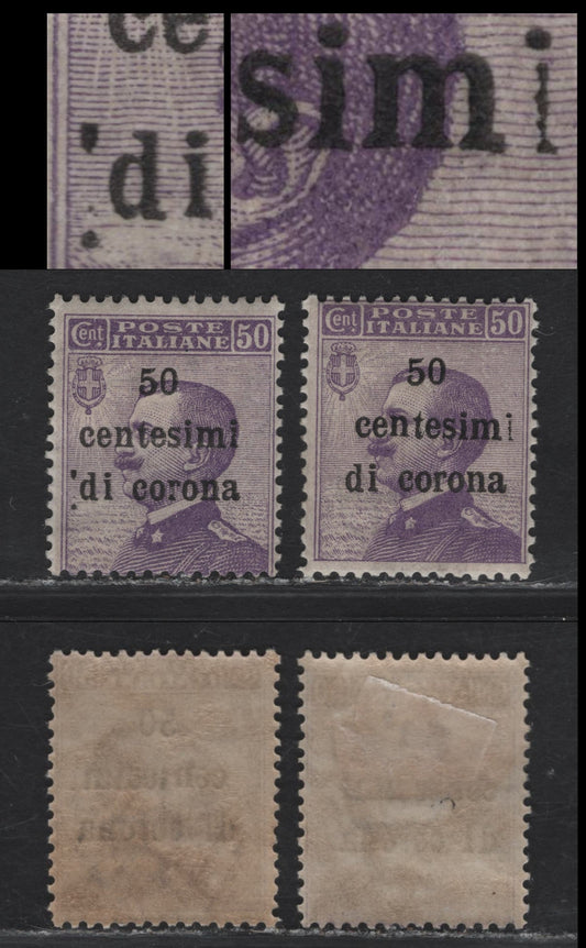 Lot 186B Austria #N72var, 50c on 50c Violet, 1919 Overprinted Victor Emmanuel Issue, Showing Colon Before "Di" and Damaged Last "I" In "Centesimi", Unlisted and Fine OG