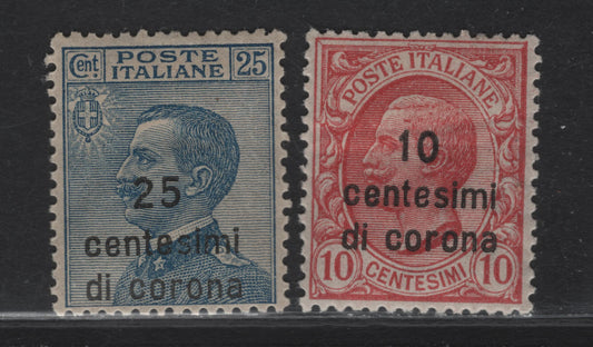 Lot 187A Dalmatia SC#3-4 10c on 10c - 25c on 25c Claret - Blue Victor Emmanuel III, 1921-1922 Overprinted Victor Emmanuel III Definitives, 2 VFOG Singles, Sans-Serif Font