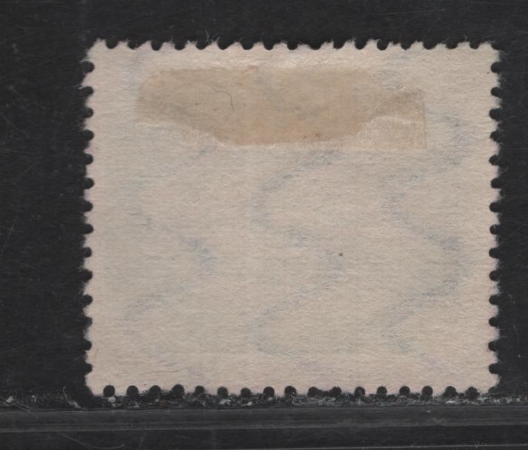 Lot 193E Bavaria SC#O51 5m Black Arms, 1920 Arms Official Issue, A Fine Used Single, Same Cancel As Described In Lot 193D