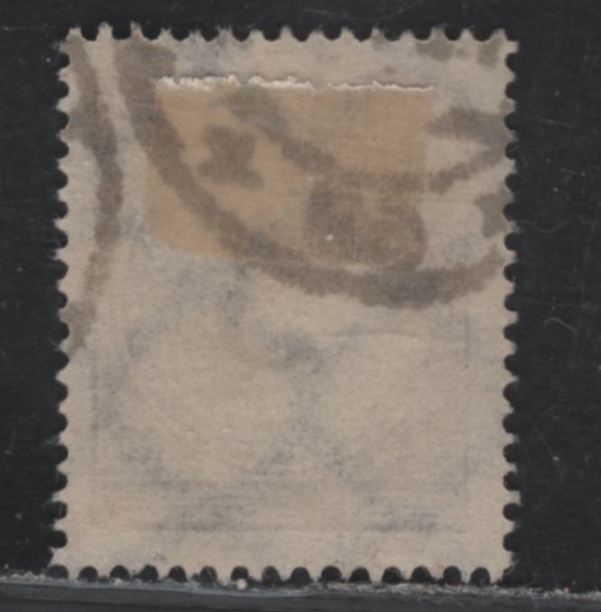 Lot 195 Germany Michel#338Pb (Scott #323var) 3pf Blackish Brown Numeral, 1923 Numeral Issue, A Very Fine Used Single