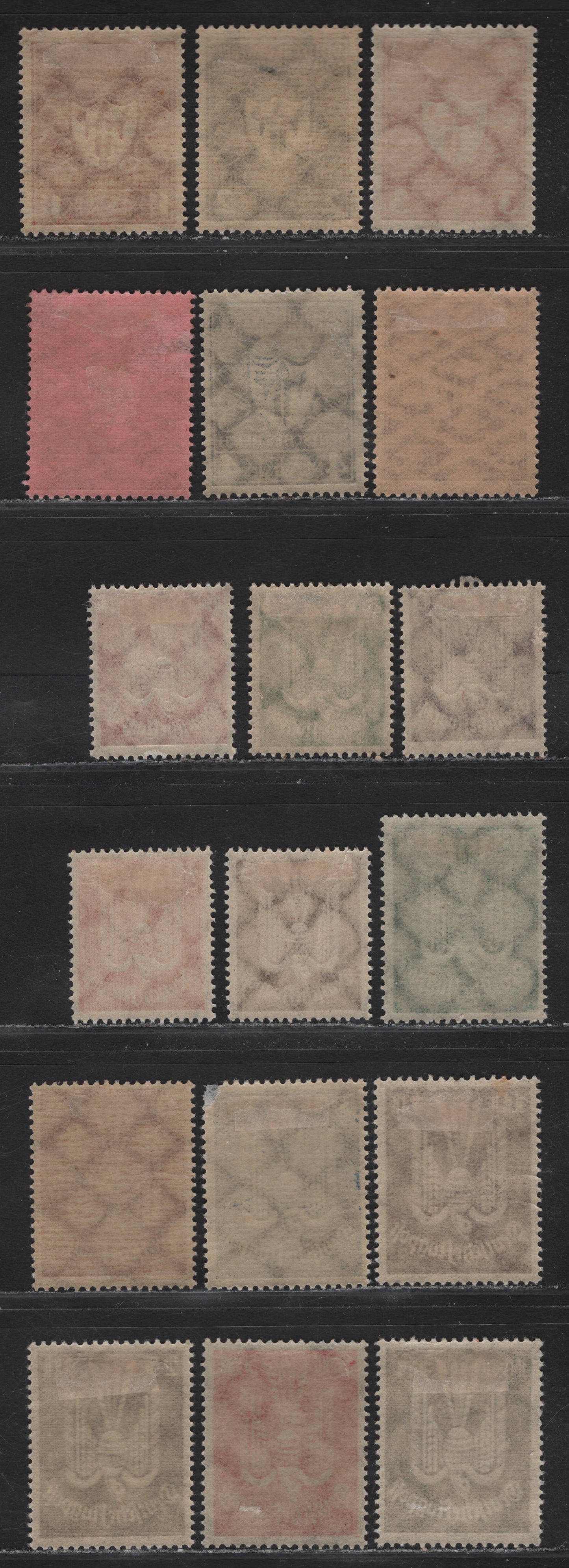 Lot 197 Germany SC#212a, 213-217, C3-C14 1.5m - 100m Brown Carmine - Olive Green & Rose Arms On Munich - Bird, 1922-1923 Arms Of Munich - Airmail Issues, 18 F/VFOG Singles, 3m Airmail Has A Corner Thin, So Not Counted