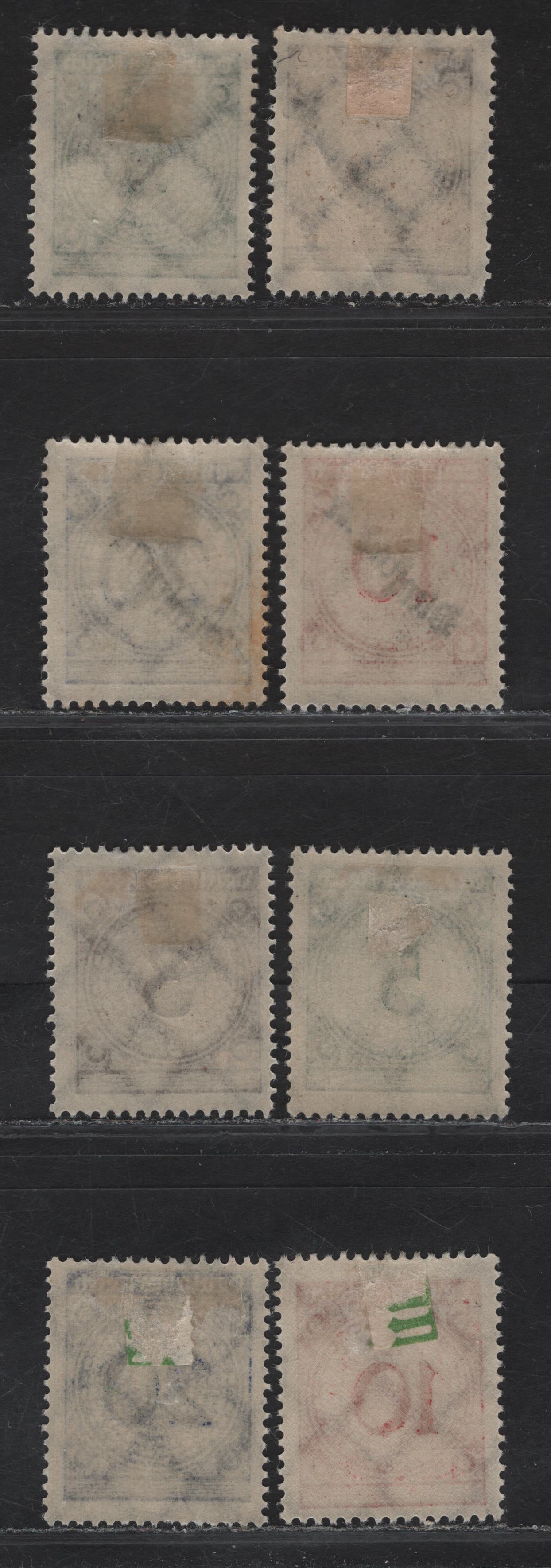 Lot 199 Germany Michel#99Pa, 100Pb, 101Pa, 102P, 338Pa, 339Pa, 340Pa, 341P (Scott #323-326, O47-O50var) 3pf - 20pf Brown - Deep Ultramarine Numerals, 1923 Numeral & Official Overprinted Issues, 8 F/VFOG Singles