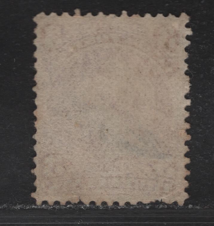 Lot 19 (C) Canada #25viii 3c Brownish Rose Red Queen Victoria, 1868-1876 Large Queen Issue, A Very Good Used Single, Paper FO-Y (Duckworth 6 - Bothwell), Perf 12, Pulled Perf & Tiny Tear In Bottom Margin.