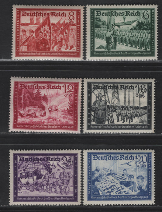 Lot 205 (C)Germany SC#B151-B152, B154a, B156a, B157a, B158a 6pf+9pf - 24pf+36pf Myrtle Green - Purple Flag Raising - Wagon, 1939-1941 Hitler National Culture Fund Issue, 6 F/VFOG/NH Singles, 6+9pf, 8+12pf & 16+24pf Are NH, Rest Are Hinged