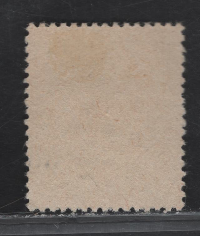 Lot 215 (C)Germany - French Zone - Wurttemberg SC#8N4 12pf Dark Green Pictorial, 1947-1948 Pictorial Issue, A Very Fine Used Single, Paper V (Rough Grayish Paper), Assumed To Be Smooth Gum