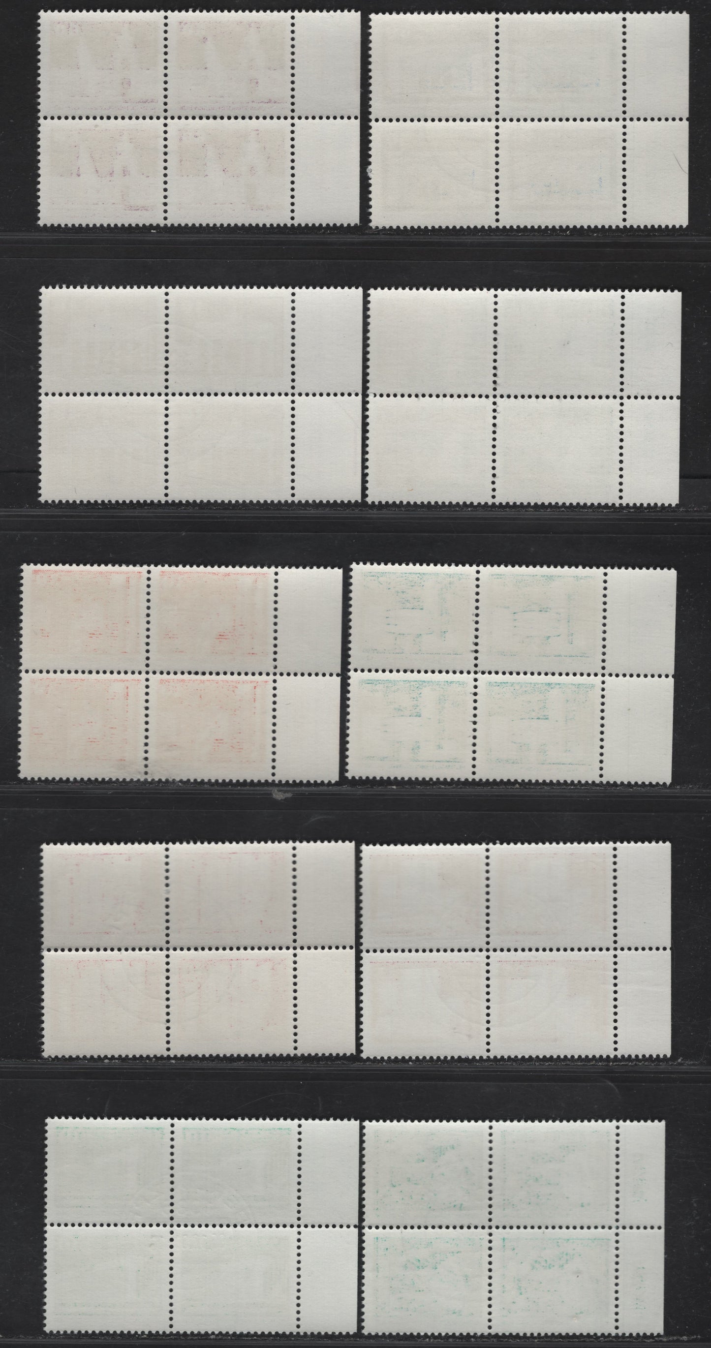 Lot 221 East Germany SC#2071-2085 5pf - 3m Blue Green - Rose Lilac Buildings, 1980-1981 Building Definitives, 15 Very Fine Used Left Sheet Margin Blocks Of 4, CTO, Value Counter Tabs & Printed Cancellations, Full NH Gum.