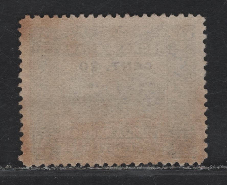 Lot 224 Eritrea SC#52 20c on 15c Slate Government Building, 1916 Surcharged Issue, A Very Fine Used Single