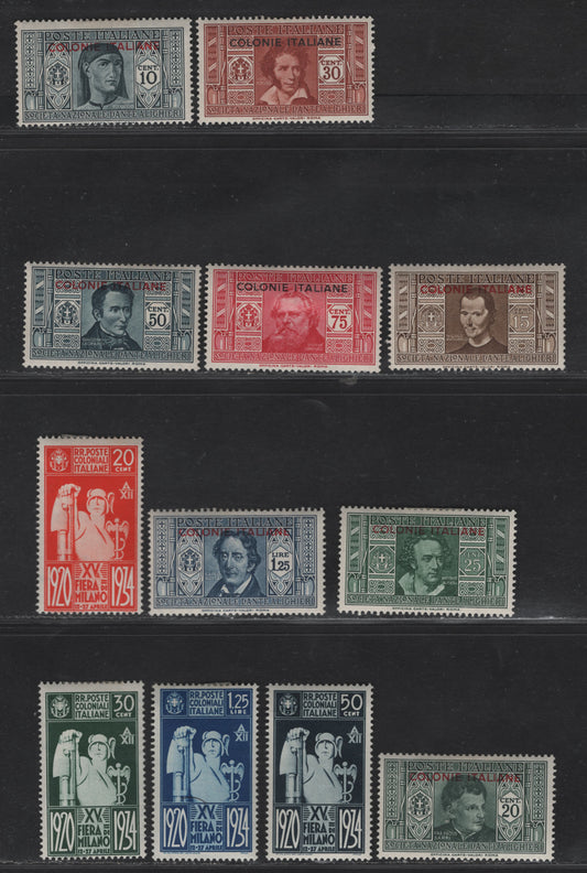 Lot 228 Italian Colonies SC#1-8, 42-48 10c - 1.25l Gray Black - Blue Dante - Mercury & Fasces, 1932 Dante Alghieri - 15th Annual Trade Fair Issues, 12 F/VFOG Singles