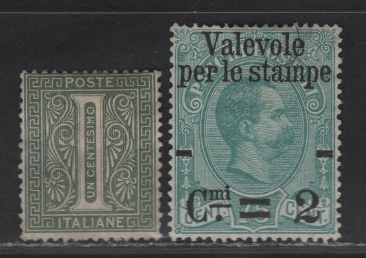 Lot 242 Italy SC#24, 61 1c - 2c on 75c Gray Green - Blue Green Numeral - Overprinted Humbert I, 1863-1890 Numeral - Surcharged Parcel Post Issues, 2 FOG Singles, The Parcel Post Issue Has No Gum