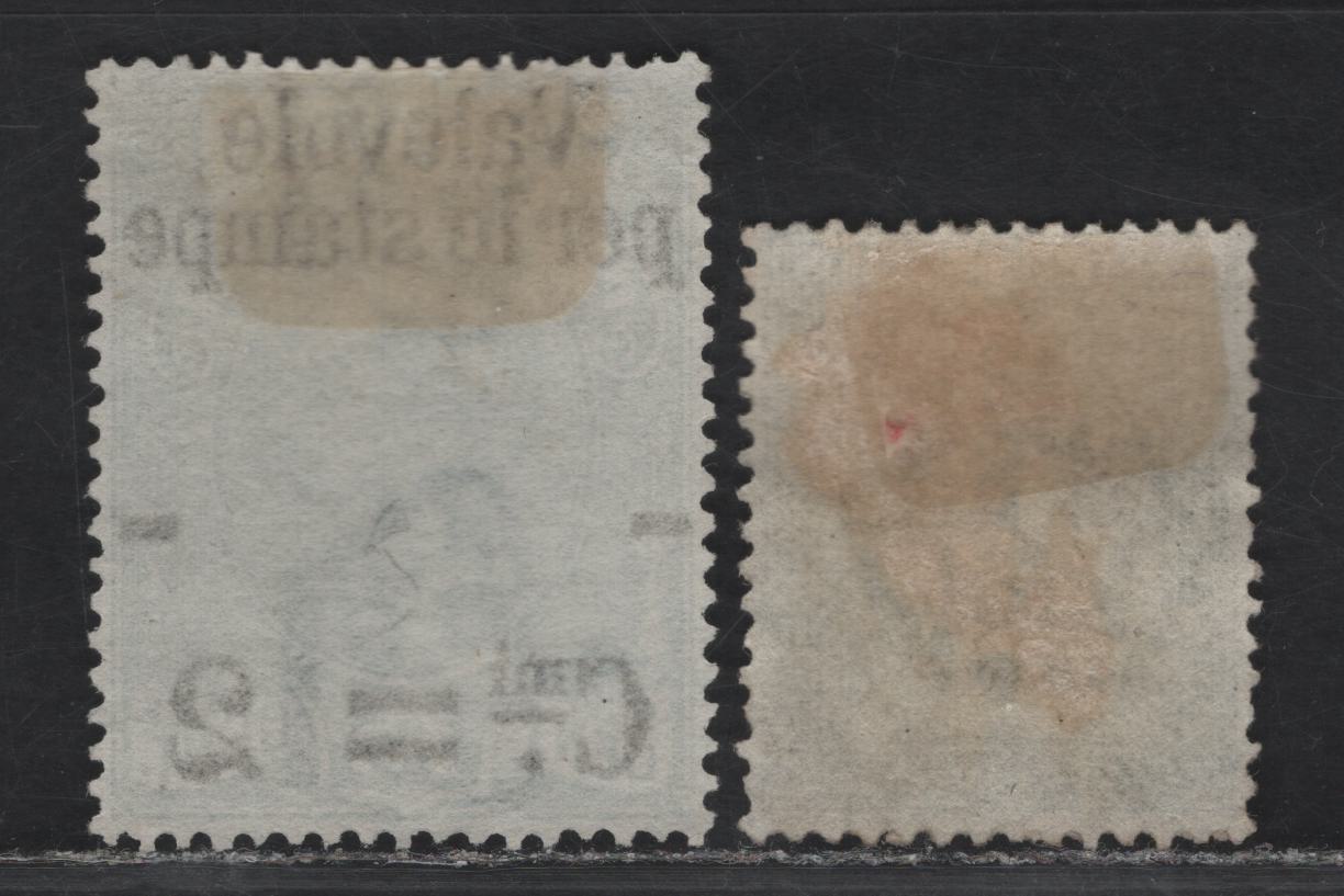 Lot 242 Italy SC#24, 61 1c - 2c on 75c Gray Green - Blue Green Numeral - Overprinted Humbert I, 1863-1890 Numeral - Surcharged Parcel Post Issues, 2 FOG Singles, The Parcel Post Issue Has No Gum