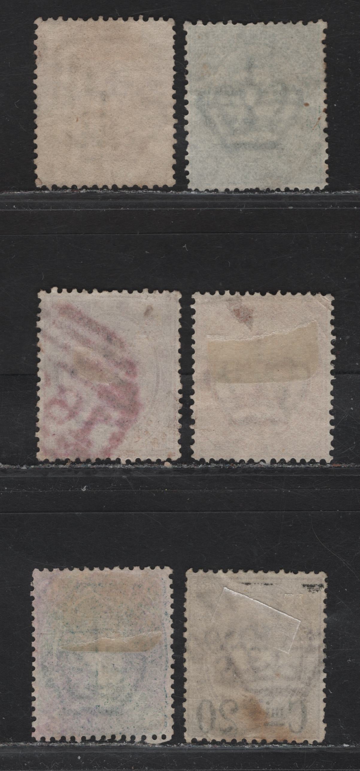 Lot 251 Italy SC#36, 45-47, 52, 65 5c-20c on 30c Blue Green - Brown Arms of Savoy, Victor Emmannuel II & Humbert I, 1865-1891 King Victor Emmanuel & Humbert I Keyplates, 6 VF Used Singles VF Centering For These Issues