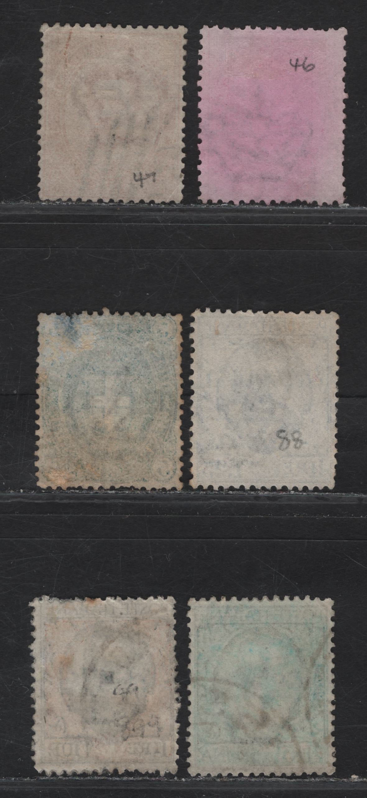 Lot 254 (C) Italy SC#46-47, 52, 87-89 10c-2L Claret - Dark Green & Orange Arms of Savoy, Victor Emmannuel III & Humbert I, 1879-1926 King Victor Emmanuel & Humbert I Keyplates, 6 VF & Fine Used Singles