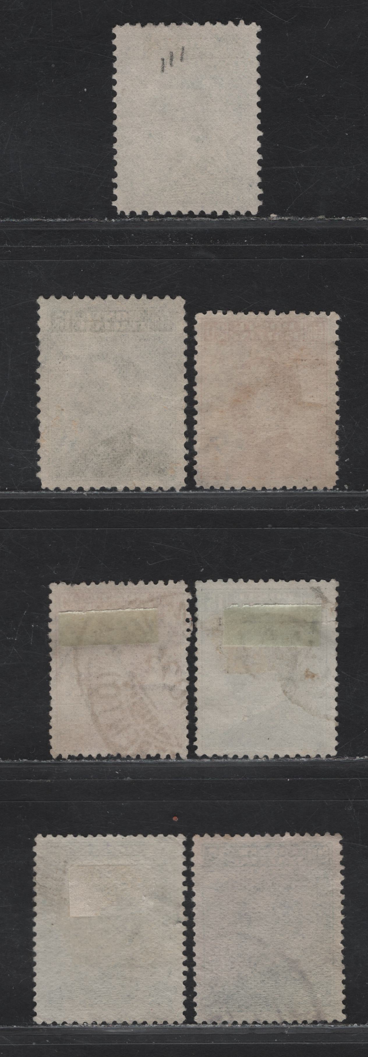 Lot 266 Italy SC#93, 111-113, 123, 129 15c-20c Slate & Brown Orange Victor Emmanuel III, 1906-1916 Victor Emmanuel Definitive Issue , 7 VF Used Singles All The Types, Wmk & Unwmk & Extra Shade Of The Slate, Engraved & Typographed
