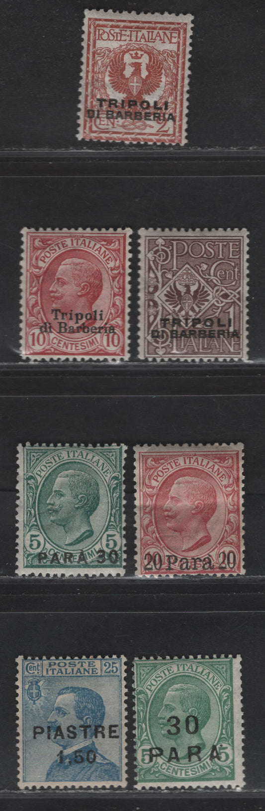 Lot 334 Italian Offices In Africa & Turkish Empire #12-13, 5, 2, 28, 36, 46, 1c-1.5pi on 25c Brown - Blue Arms & Victor Emmanuel III 1909-1922 Arms & Victor Emmanuel Keyplate Issue, 7 Fine & VFOG and NH Singles