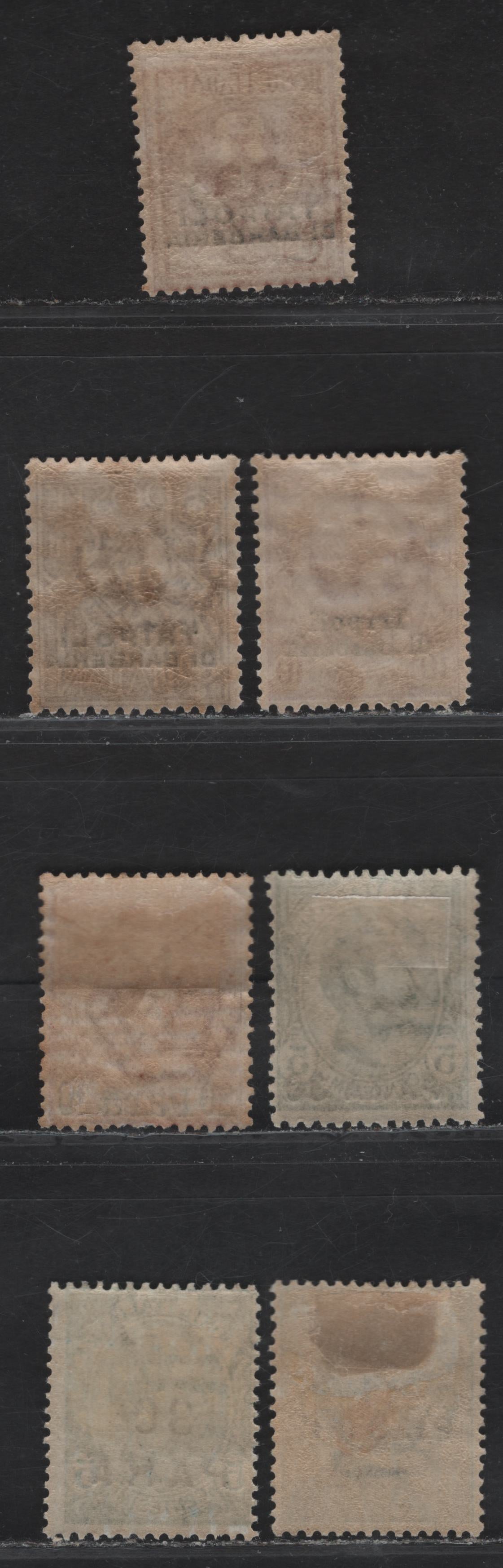 Lot 334 Italian Offices In Africa & Turkish Empire #12-13, 5, 2, 28, 36, 46, 1c-1.5pi on 25c Brown - Blue Arms & Victor Emmanuel III 1909-1922 Arms & Victor Emmanuel Keyplate Issue, 7 Fine & VFOG and NH Singles