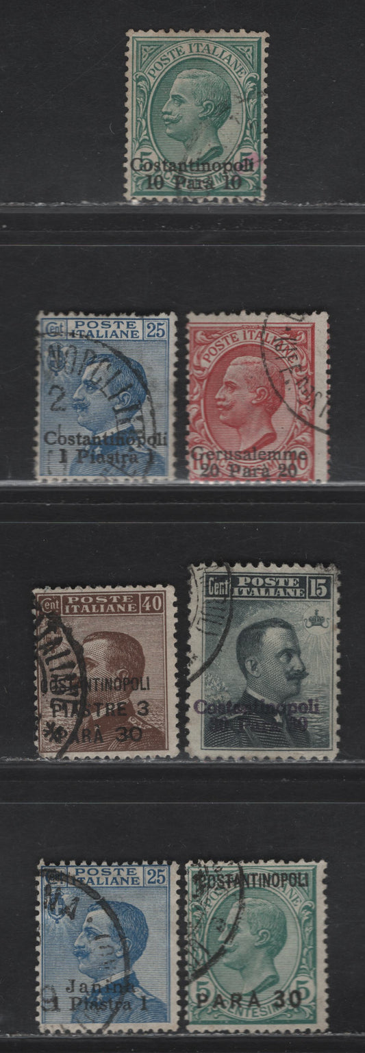 Lot 337 Italian Offices in Constantinople, Janina, Smyrna & Salonika SC#1, 3-4, 12, 14, 8, 2 10pa on 5c-20pa on 10c Green-Claret Victor Emmanuel III, 1909-1923 Victor Emmanuel Keyplate Issue, 7 Fine & VF Used Singles