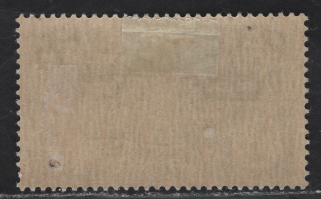 Lot 344 Libya SC#C44 1L Black Flying Aircraft, 1941 Airmail, A VFOG Single