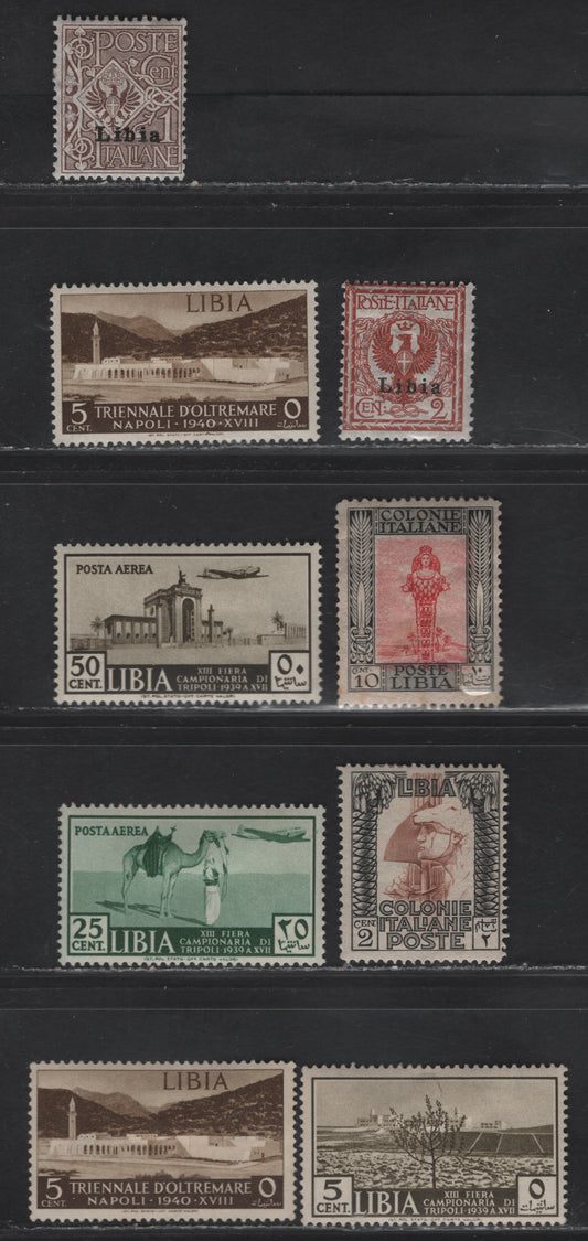 Lot 345 Libya SC#1-2, 48, 51b, 83, 88, C36-C37 1c-50c Brown-Olive Brown Arms-Fair Entrance, 1912-1940 Overprinted Arms & Victor Emmanuel III Issue - 13th Sample Fair Issue, 9 Fine & VFOG & NH Singles