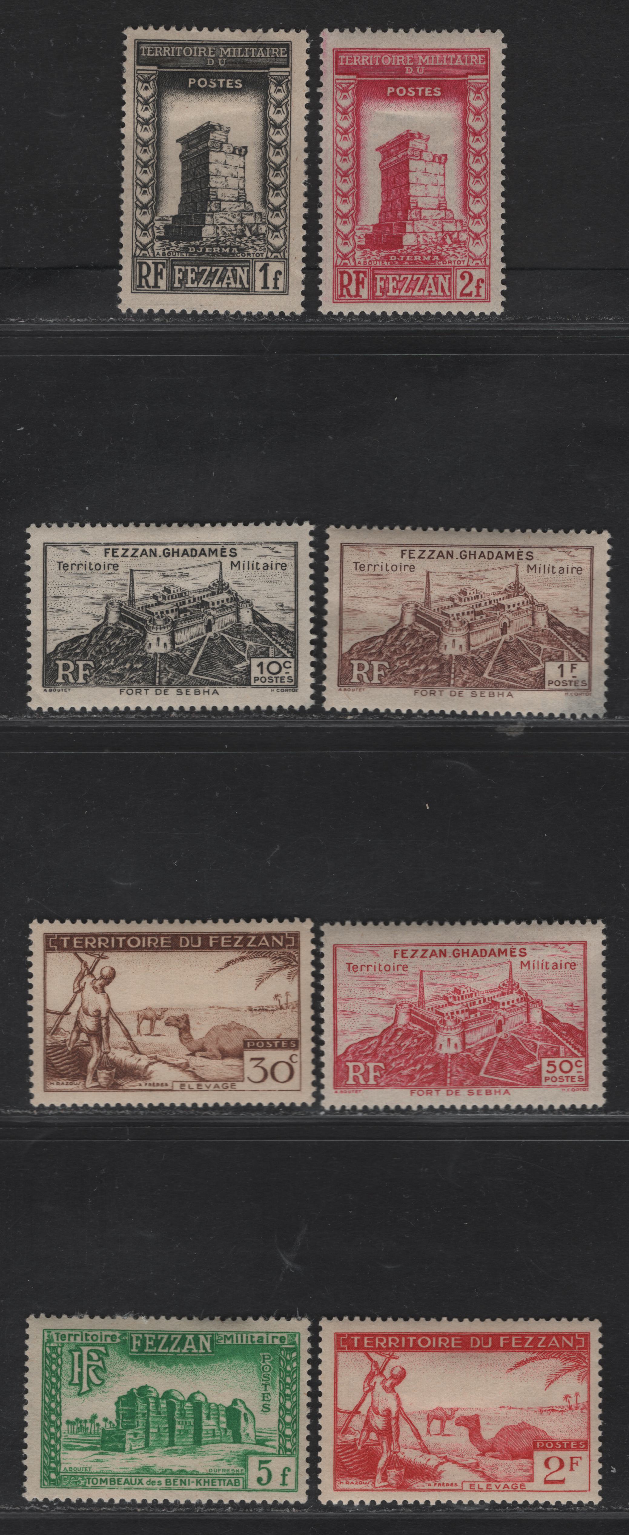 Lot 346 Libya-Fezzan SC#1N1-1N3, 2N1-2N2, 2N12, 2N16 10c-5fr Black-Eme ...