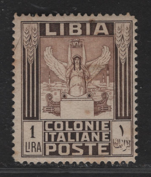 Lot 348 (C) Libya SC#58 1L Dark Brown Victory, 1924-1940 Pictorial Definitive Issue Unwatermarked, A VGNH Single Small Corner Crease At Lower Left, Perf. 14