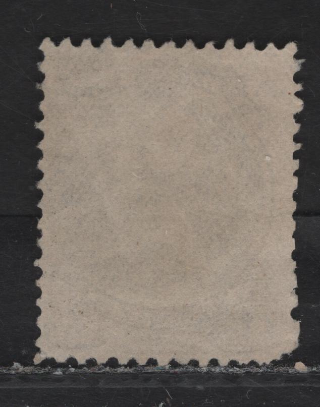 Lot 35 (C) Canada #29a 15c Grayish Purple Queen Victoria, 1868-1876 Large Queen Issue, A Good Used Single, Mid Montreal Printing, Segmented Cork Cancel, Paper MM-X, Perf 11.5x12, Re-Perforated In The Left Margin & Rounded LL Corner.