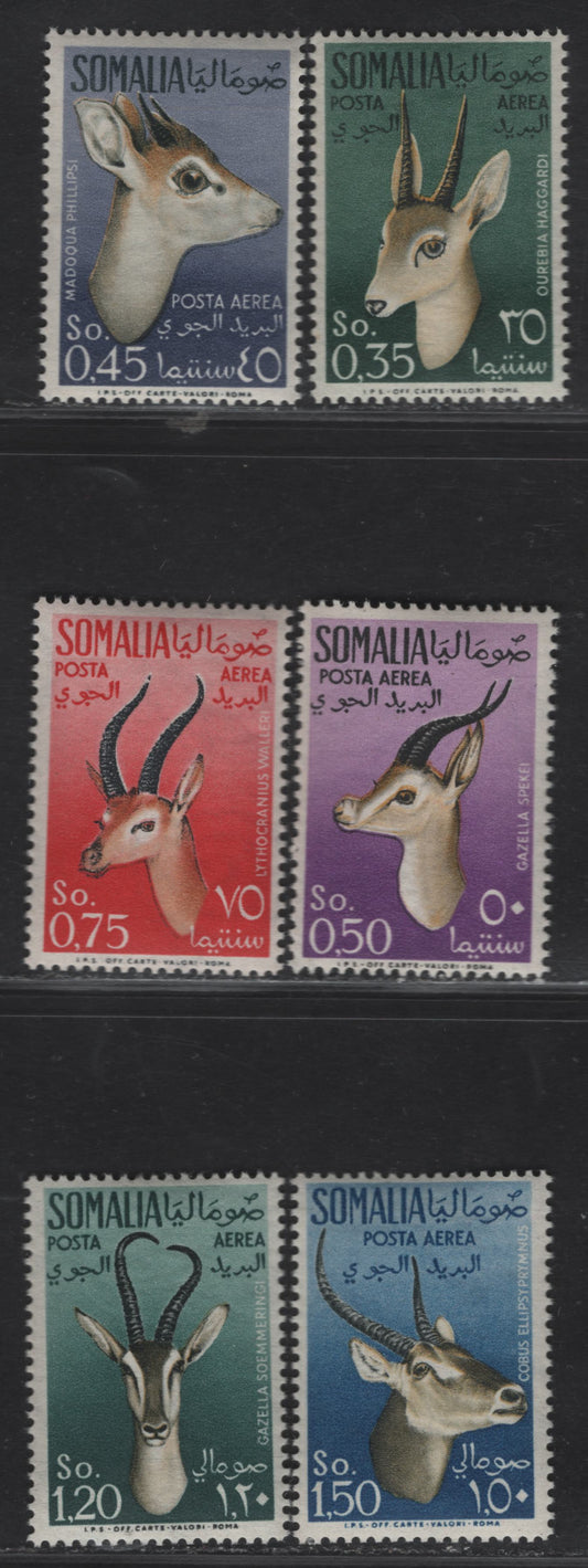 Lot 355 Somalia SC#C40-C45 35c-1.5s Grey Green & Black - Bright Blue Haggard's Oribi-Waterbuck, 1955 Antelopes Airmail Issue, 6 Fine & VFNH Singles