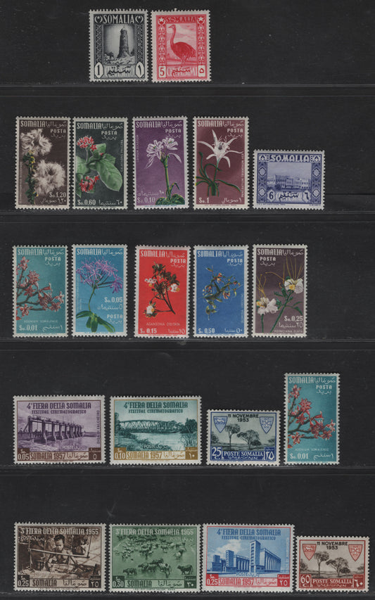 Lot 356 Somalia SC#170-172, 198-204, 216-220, 205-206, 195-196, 213-215 1c-1.20s Multicoloured Tower at Mnara Ciromo - Dam At Falchiero, 1950-1957 Pictorial Definitives - Fourth Somali Fair , 20 Fine & VFOG Singles