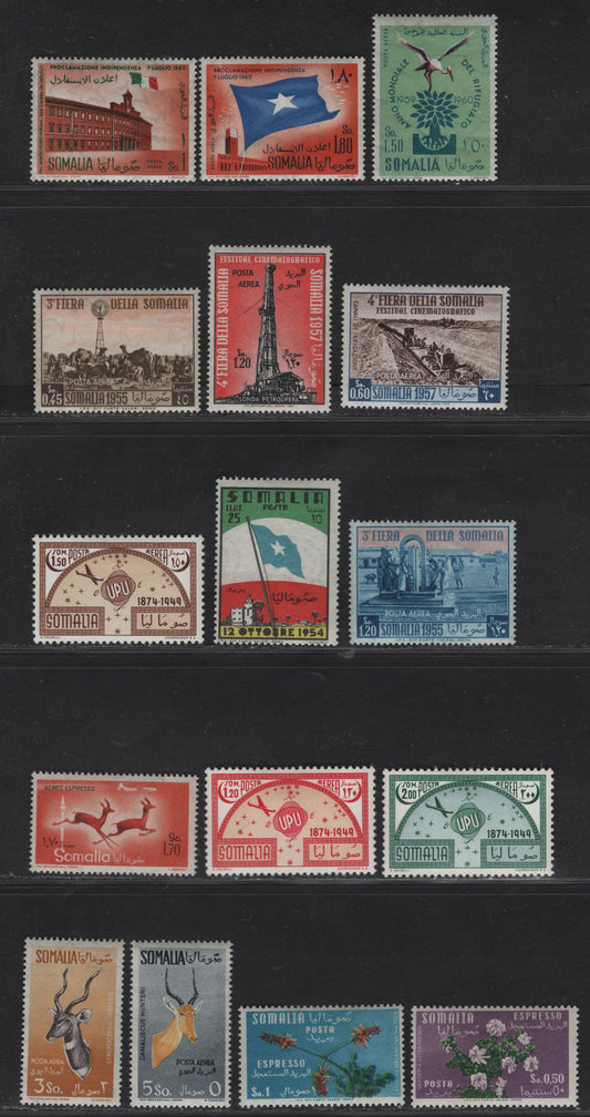 Lot 357 Somalia C34/E11, 1953-1955 UPU-Special Delivery Issues, VFOG and NH