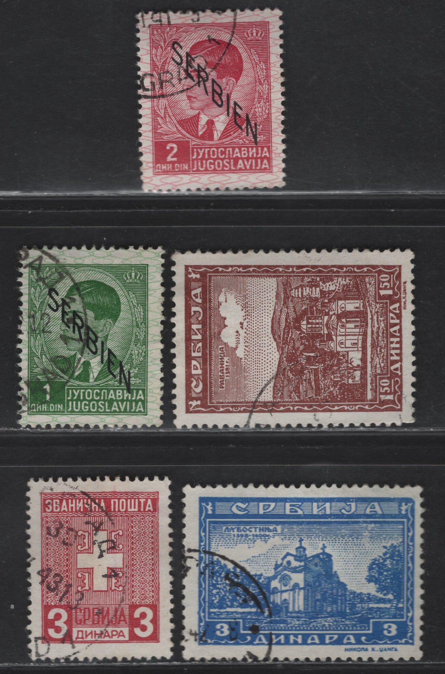 Lot 361 Serbia SC#2N3, 2N5, 2N33, 2N36, 2N01 1d-3d Green-Bright Blue Prince Michael - Ljubostinja Monastery, 1941-1943 Overprinted Definitive Issue - Pictorial Issue, 5 Fine & VF Used Singles