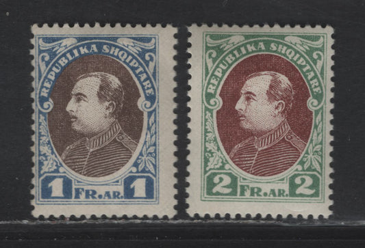 Lot 371 Albania SC#Unlisted 1fr-2fr Ultramarine & Brown - Green & Brown President Zogu, 1925 Presidential Issue, 2 Fine OG Singles