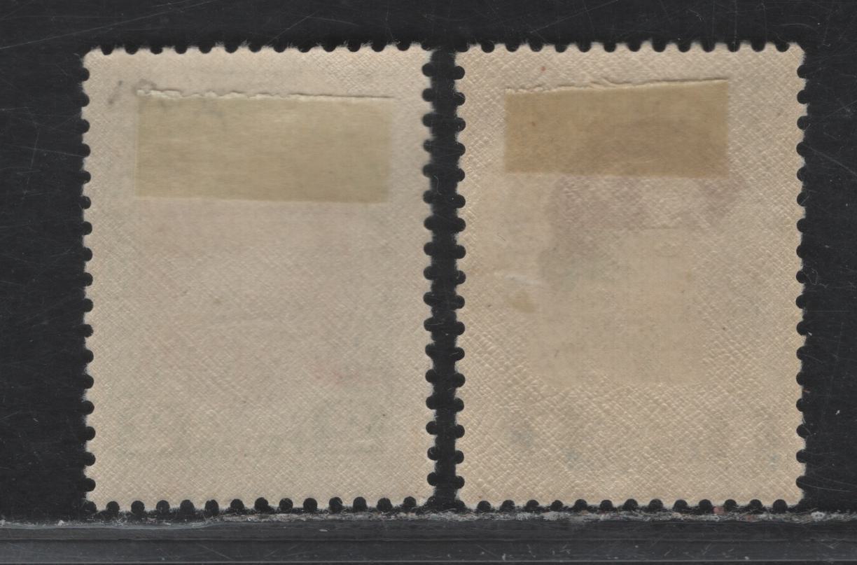 Lot 371 Albania SC#Unlisted 1fr-2fr Ultramarine & Brown - Green & Brown President Zogu, 1925 Presidential Issue, 2 Fine OG Singles