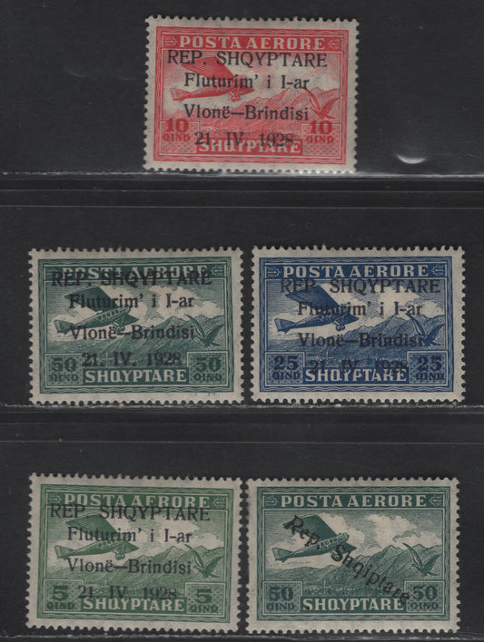 Lot 373 Albania SC#C15-C18, C11 5q-50q Green-Dark Green Aircraft, 1927-1928 Republic Overprinted Airmail Issue & First Flight Across The Atlantic Issue, 5 VFOG Singles