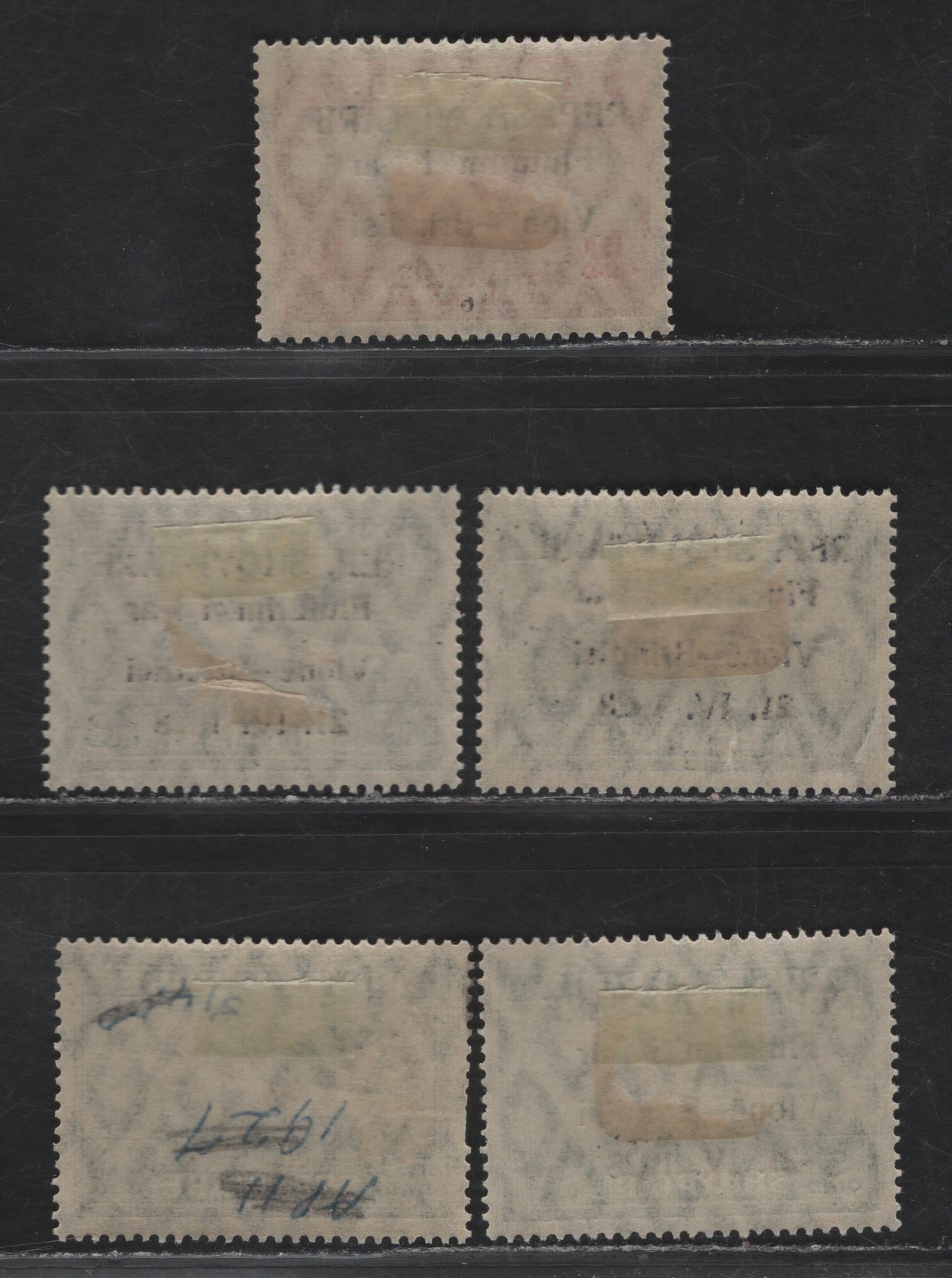 Lot 373 Albania SC#C15-C18, C11 5q-50q Green-Dark Green Aircraft, 1927-1928 Republic Overprinted Airmail Issue & First Flight Across The Atlantic Issue, 5 VFOG Singles